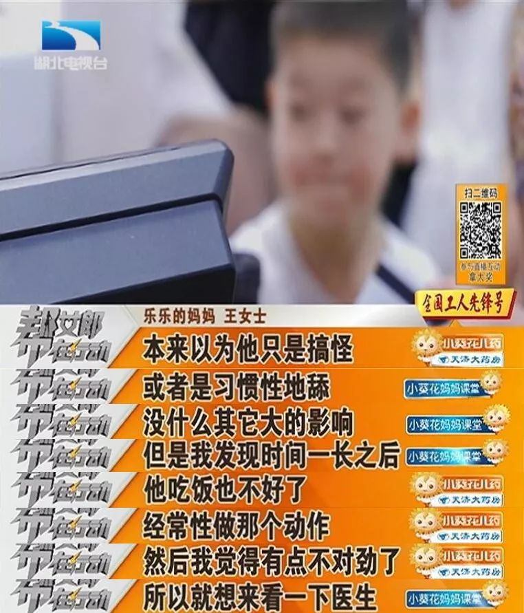 耸怎么读_耸的组词_耸