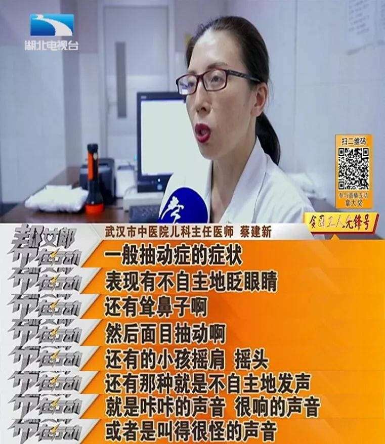 耸的组词_耸怎么读_耸