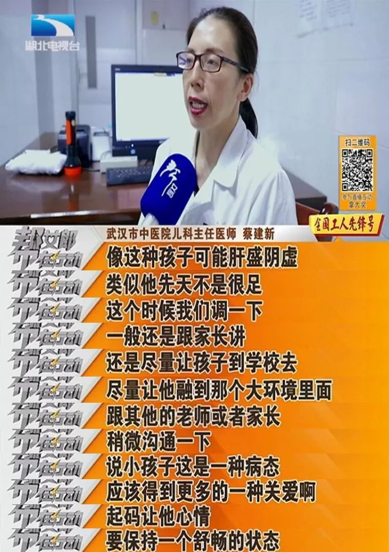 耸怎么读_耸的组词_耸