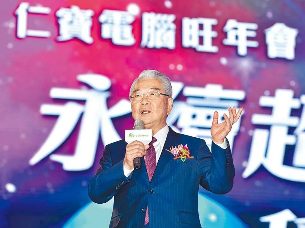 翁婿_聊斋Ⅰ之翁婿斗法_聊斋翁婿斗法结局