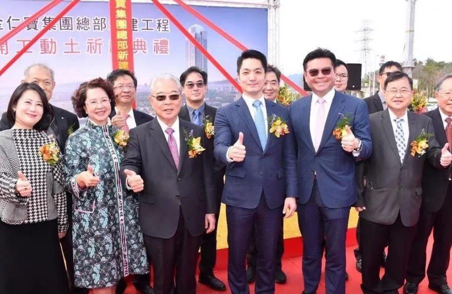 聊斋Ⅰ之翁婿斗法_聊斋翁婿斗法结局_翁婿