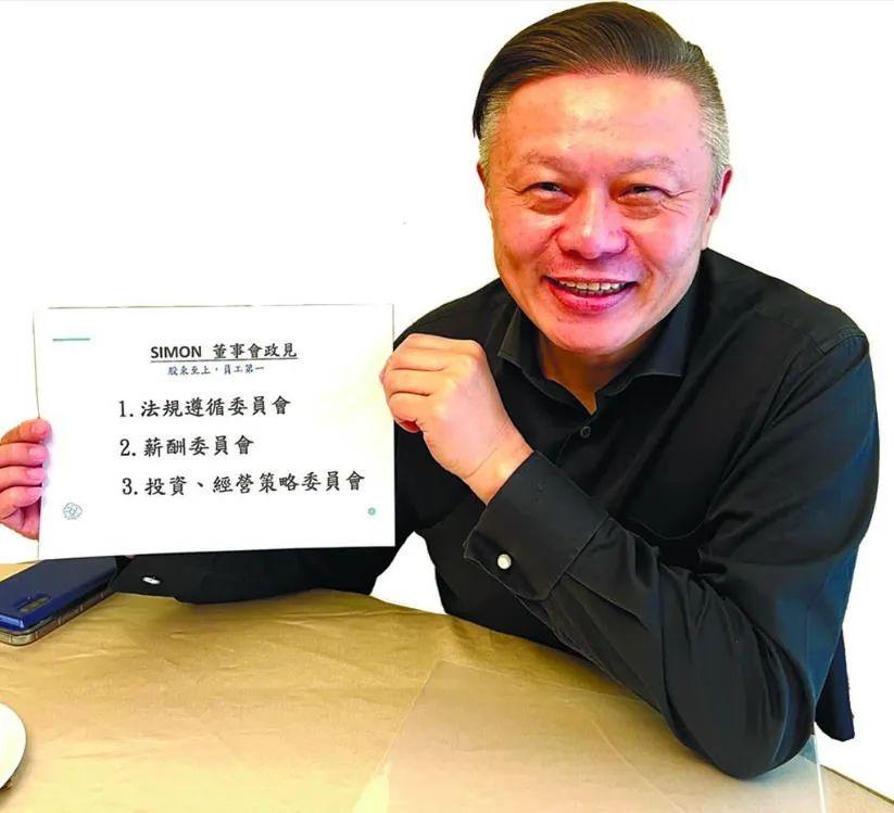 翁婿_聊斋Ⅰ之翁婿斗法_聊斋翁婿斗法结局