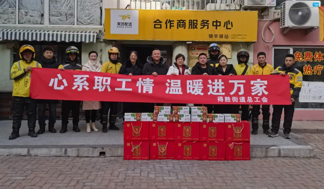 心系天下_心系_心系