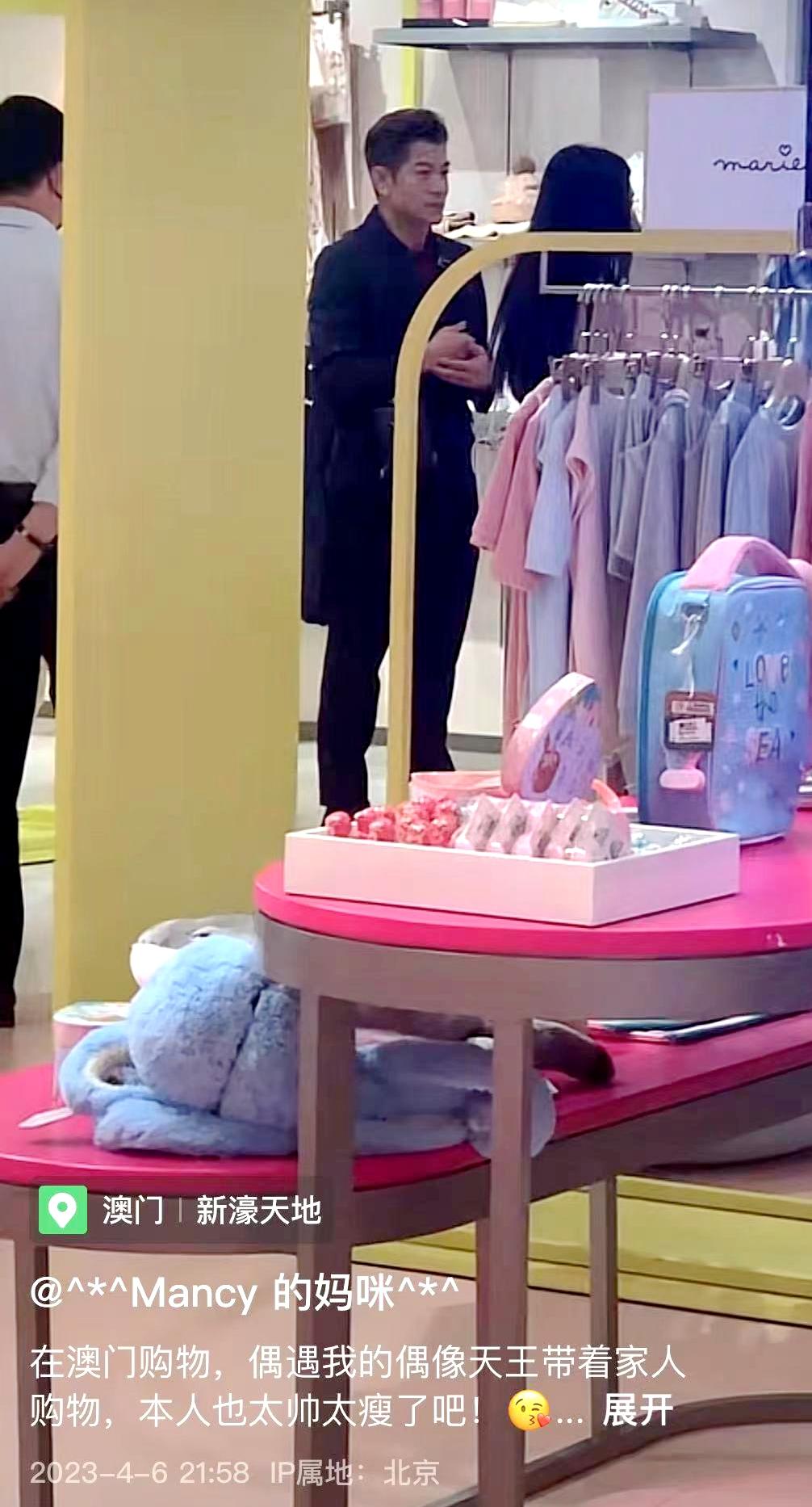 翁婿斗法_翁婿矛盾_翁婿
