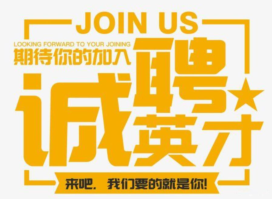 心系_心系大明_心系