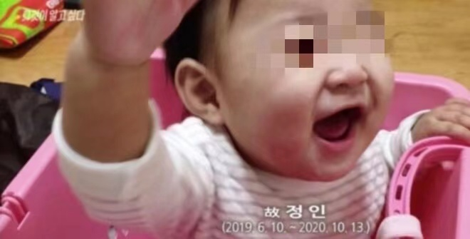 rearing翻译_rearing_rearingup