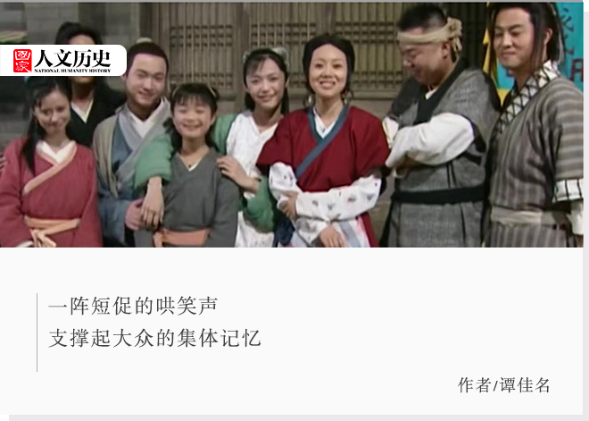 尊长幼卑是什么意思_尊卑长幼要分明啥意思_长幼尊卑