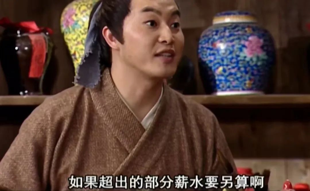 长幼尊卑_尊长幼卑是什么意思_尊卑长幼要分明啥意思