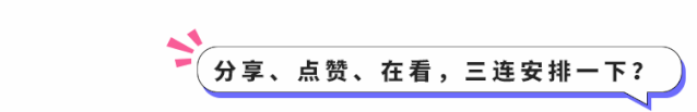 rearing是什么意思英语_rearing什么意思_rearing