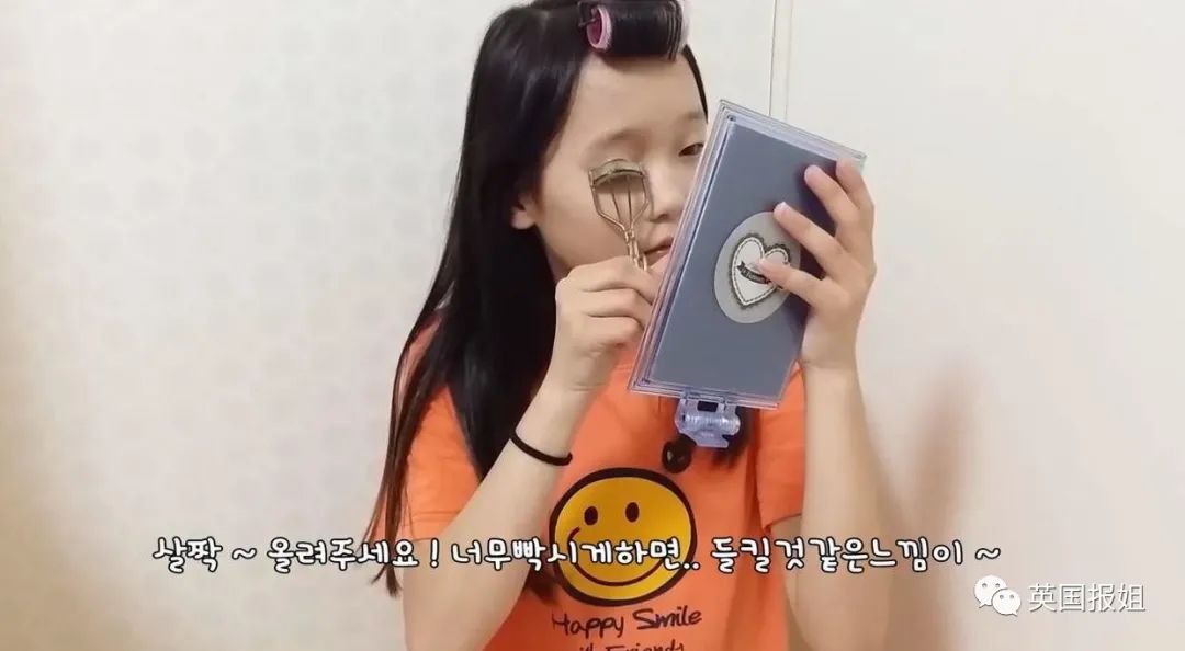 rearing是什么意思英语_rearing_rearing什么意思