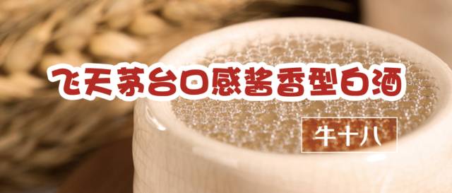 化腐朽为神奇的_化腐朽为神奇_腐朽的神奇