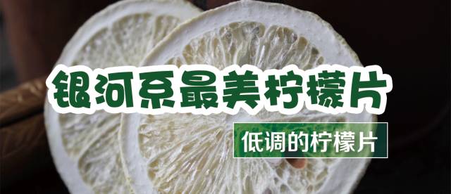 化腐朽为神奇的_化腐朽为神奇_腐朽的神奇