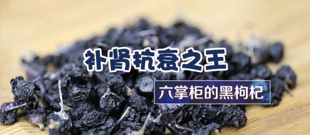 化腐朽为神奇_腐朽的神奇_化腐朽为神奇的