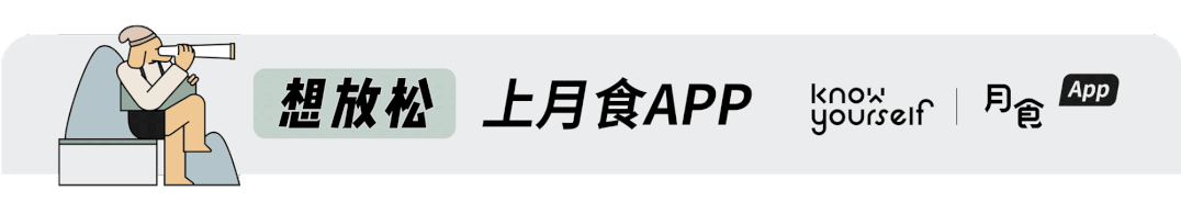 rearing翻译_rearing_rearing是什么意思英语