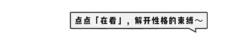 rearing_rearing翻译_rearing是什么意思英语