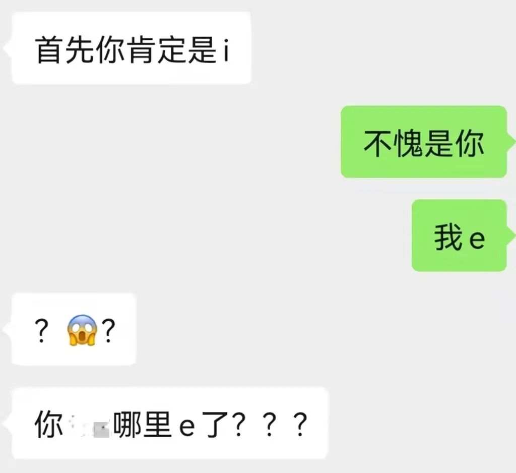 rearing_rearing翻译_rearing是什么意思英语