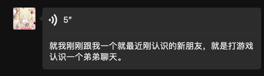 rearing是什么意思英语_rearing翻译_rearing