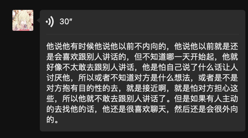 rearing翻译_rearing_rearing是什么意思英语