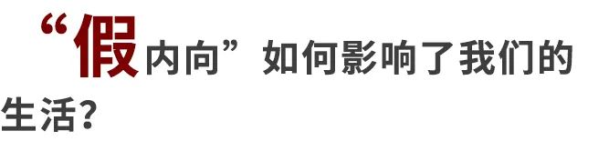 rearing_rearing是什么意思英语_rearing翻译