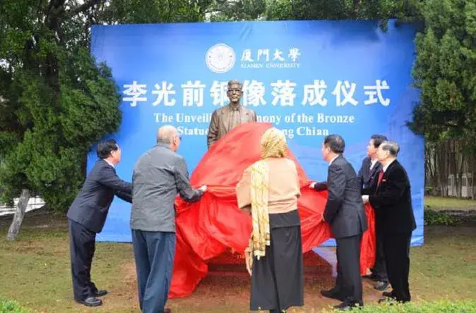 翁婿_聊斋之翁婿斗法_《聊斋1》之《翁婿斗法》