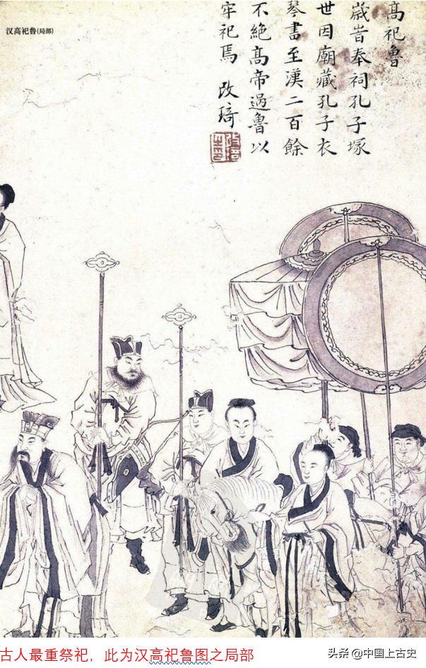 绝地通天小说_绝地通天颛顼_绝地天通