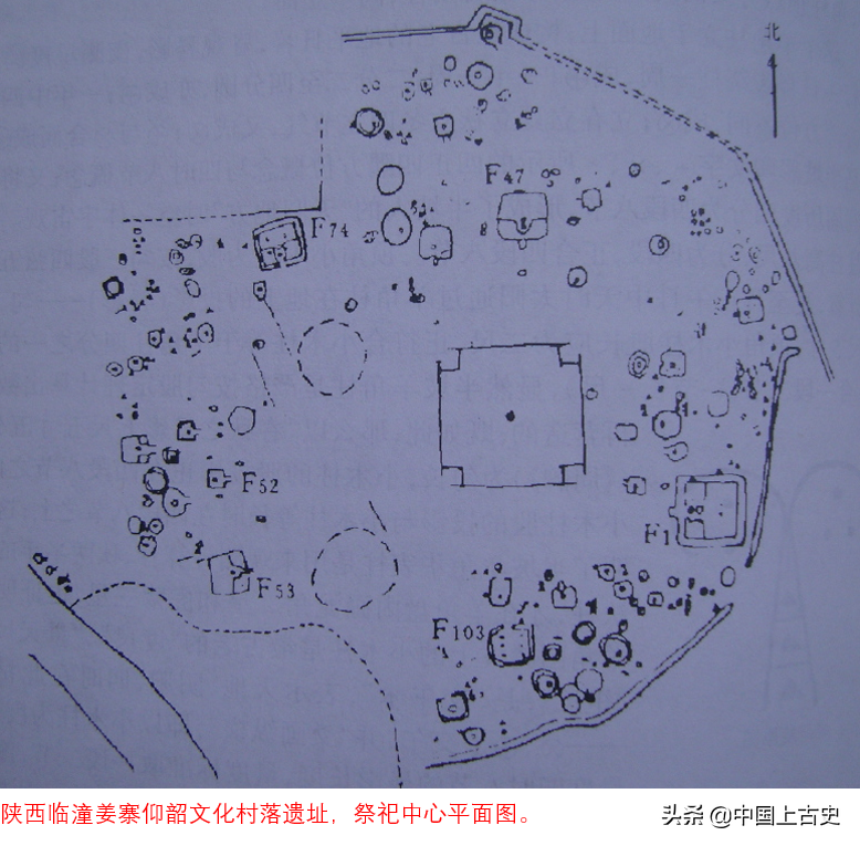 绝地通天小说_绝地通天颛顼_绝地天通
