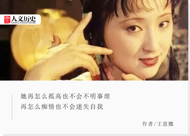 长幼尊卑_尊卑长幼有序_尊卑长幼要分明啥意思