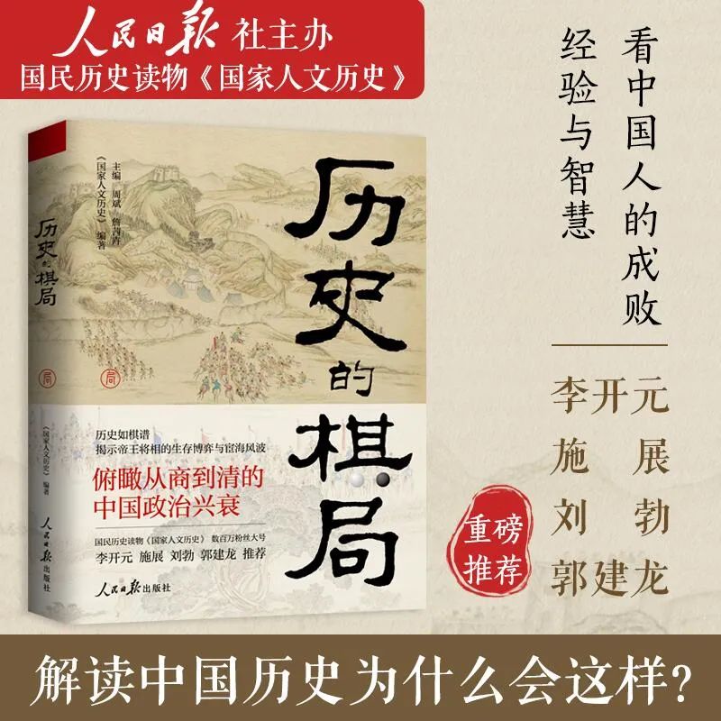 长幼尊卑_尊卑长幼有序_尊卑长幼要分明啥意思