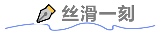 狐媚惑主_狐媚惑主攻略第三章_狐媚惑主啥意思