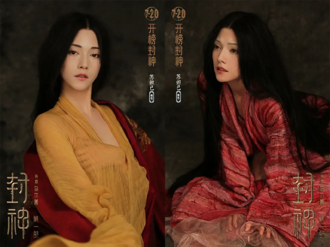 狐媚惑主_狐媚惑主攻略第三章_狐媚惑主啥意思