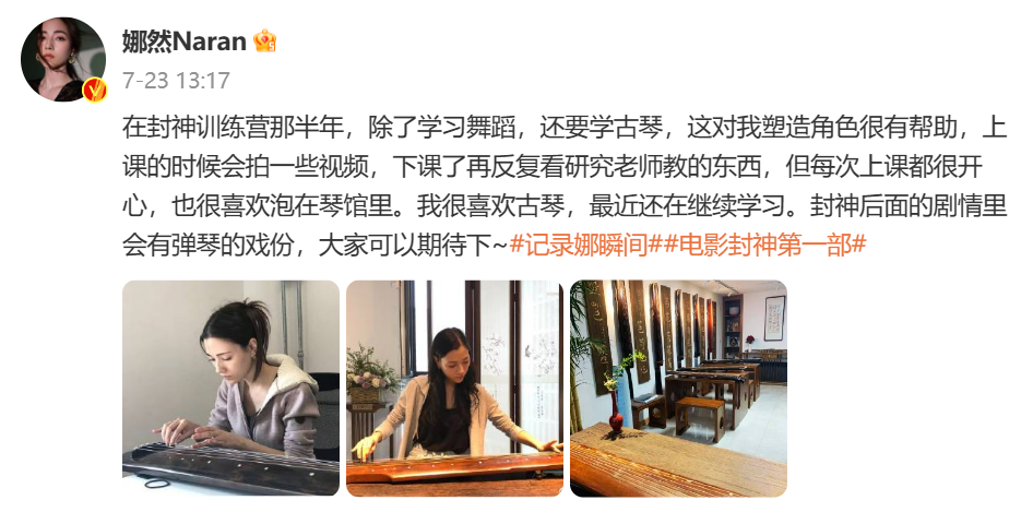 狐媚惑主_狐媚惑主攻略第三章_狐媚惑主啥意思