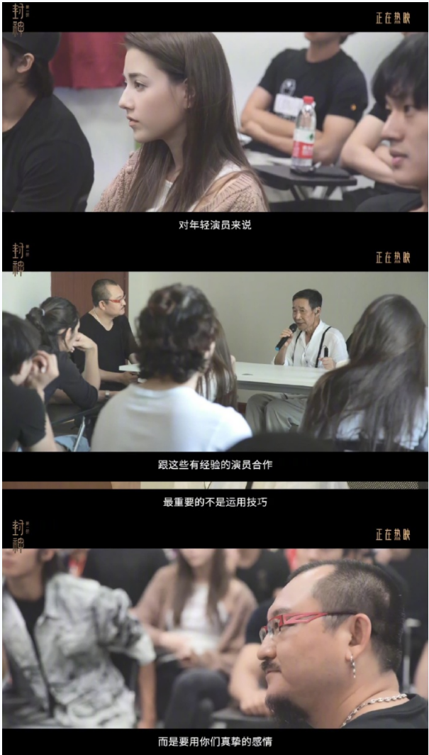狐媚惑主_狐媚惑主攻略第三章_狐媚惑主啥意思