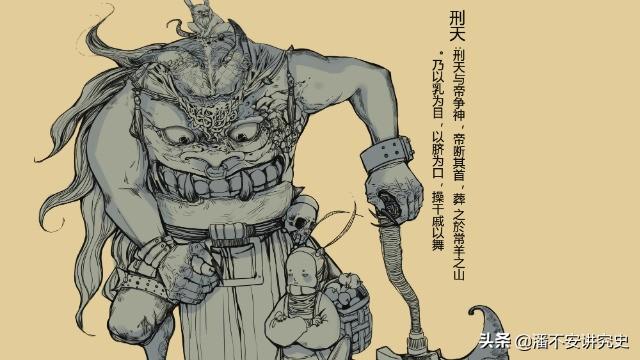 绝地通天的主要内容_王朔起初绝地通天_绝地天通