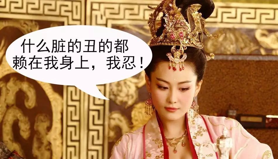 狐媚惑主_狐媚惑主攻略第三章_狐媚惑主是什么意思