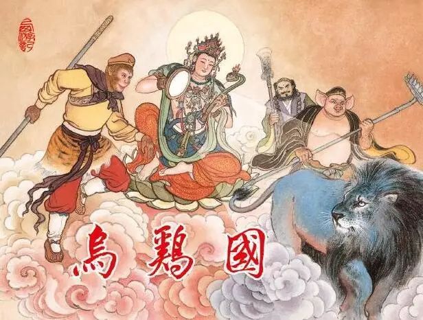 狐媚惑主攻略第三章_狐媚惑主_狐媚惑主是什么意思