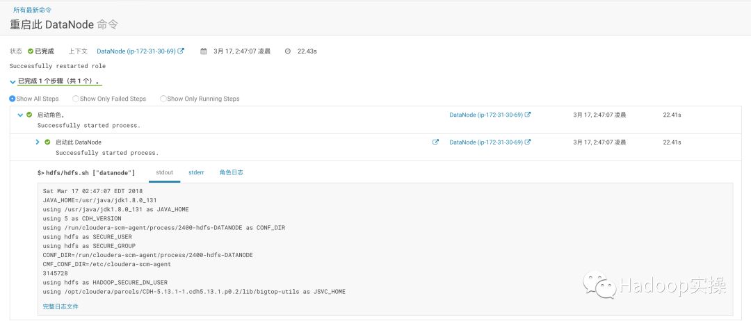 jmap-histo_jmap-histo_jmap-histo