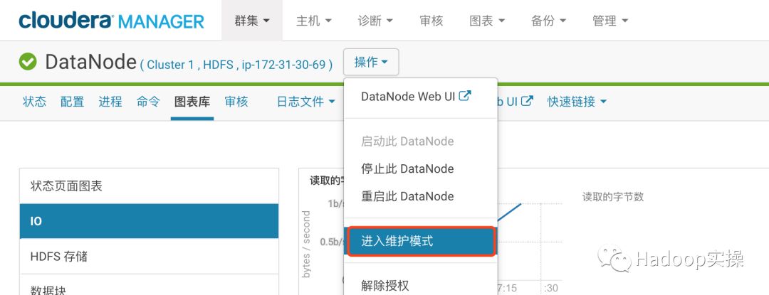 jmap-histo_jmap-histo_jmap-histo