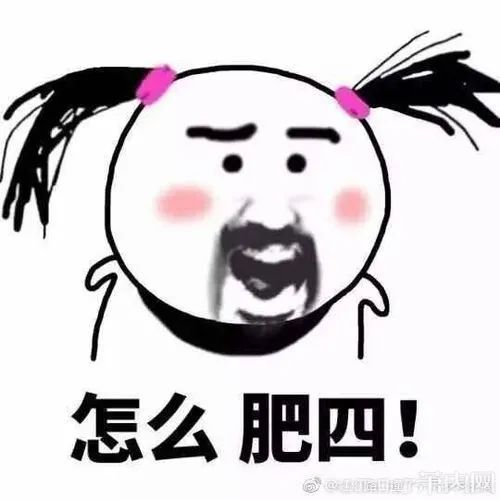 thankedto_thanked的中文翻译_thanked