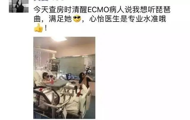 thanked的中文翻译_thanked_thankedto