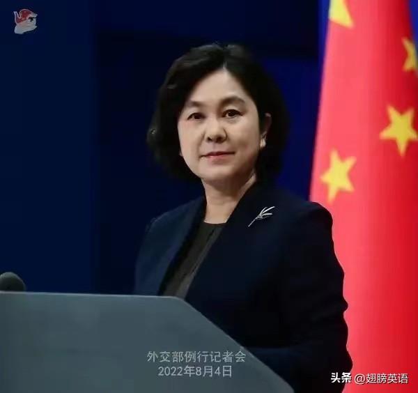 authorities_authority_authorities英语