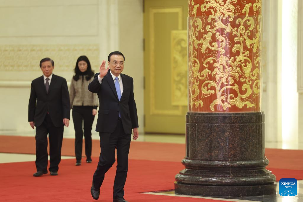 concerned_authorities_authorities读音