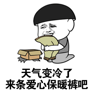 flu是什么意思_hiniflu_flu