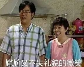 flu_hiniflu_flu是什么意思