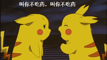 flu_flu是什么意思_hiniflu