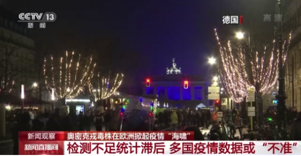 flu_stomachflu_流感病毒a型flu.a