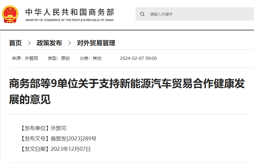 代收外汇_外汇代收款公司_外汇代收代付