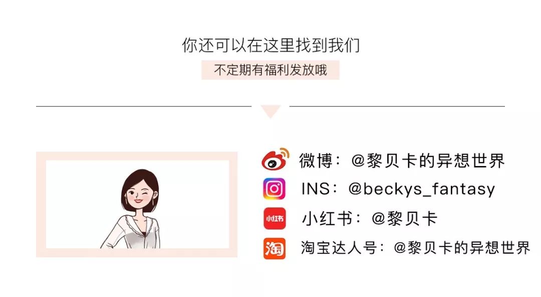 貌美如花貌美如花_貌如花美歌似泉流_貌美如花