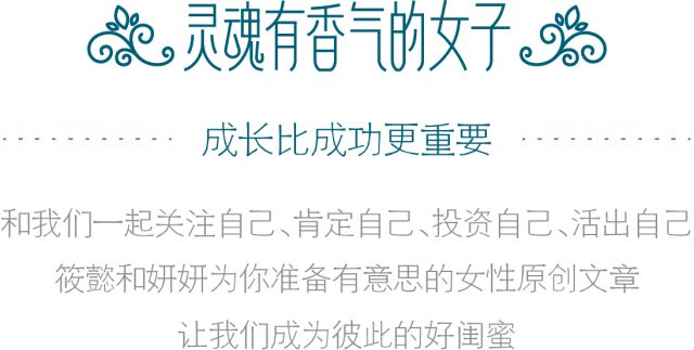 貌美如花貌美如花_貌美如花_貌美如花的出处