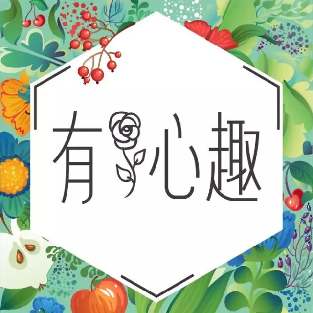 貌美如花的出处_貌美如花貌美如花_貌美如花