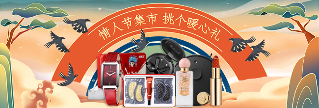夹枪带棒_夹枪带棍是什么意思_夹枪带棍是成语吗